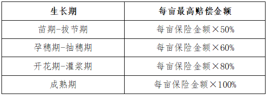 48cd32c412fb9e57f6de4705a2a9910.png 48cd32c412fb9e57f6de4705a2a9910.png